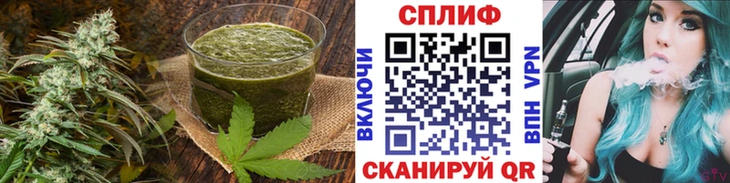 Cannafood конопля  kraken ссылки  Устюжна 
