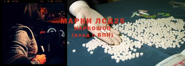 дмт Остров
