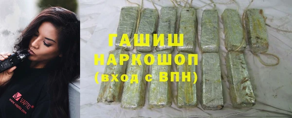 дмт Остров