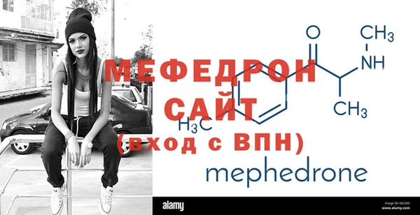 дмт Остров