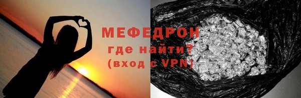 дмт Остров
