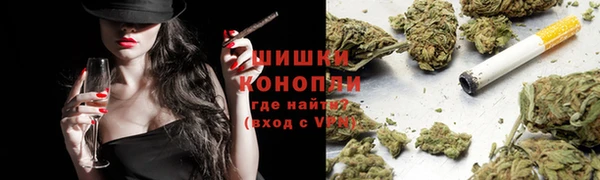 не бодяженный Осинники