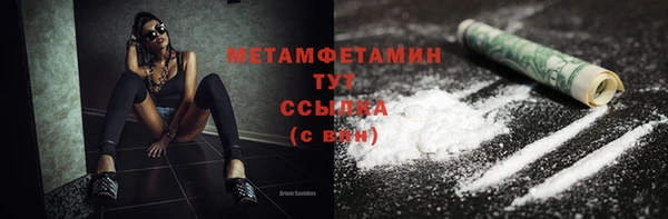 мдпв Осташков