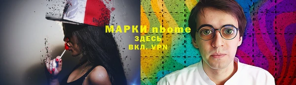 дмт Остров