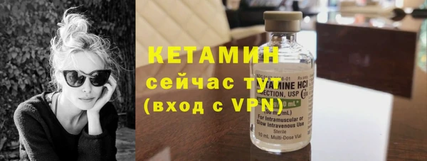 дмт Остров