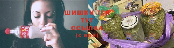 не бодяженный Осинники