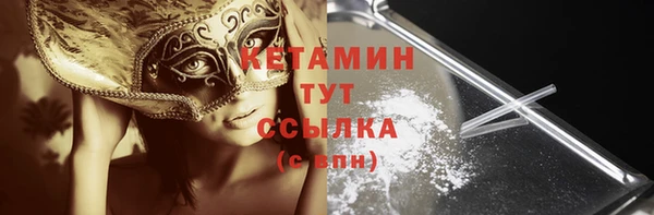 мдпв Осташков