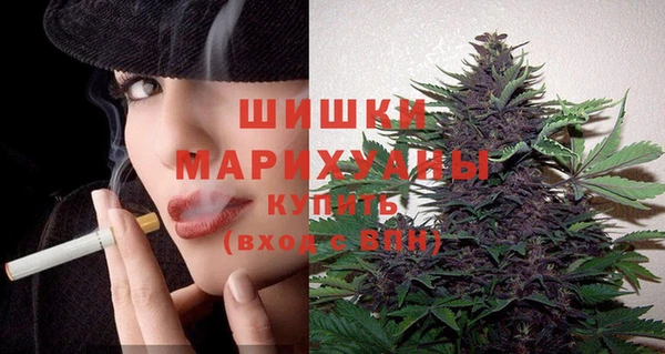не бодяженный Осинники