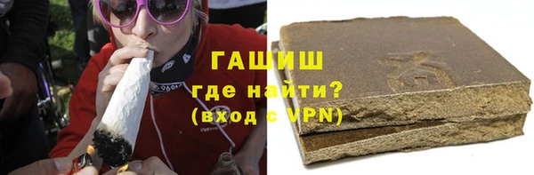 не бодяженный Осинники