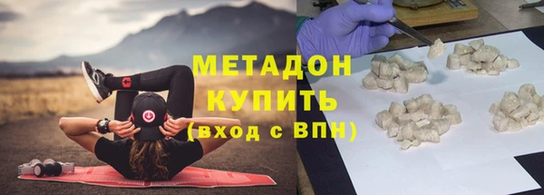 мдпв Осташков