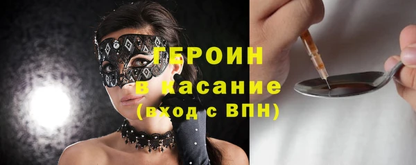 МДМА Вуктыл