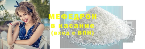 мдпв Осташков