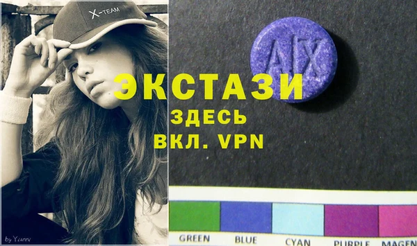 дмт Всеволожск