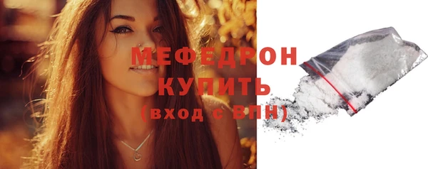 дмт Остров