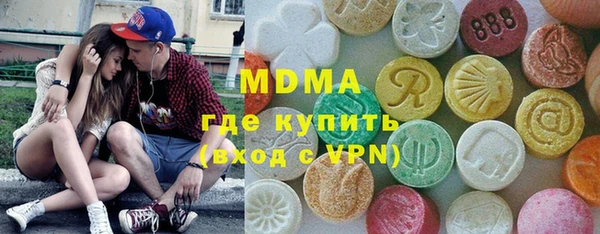 не бодяженный Осинники