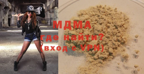 дмт Всеволожск