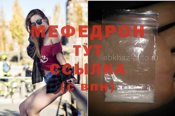 дмт Остров