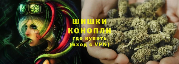 не бодяженный Осинники