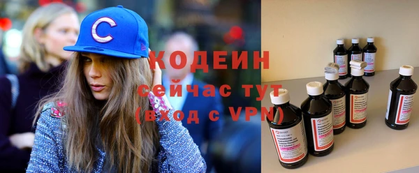 дмт Остров