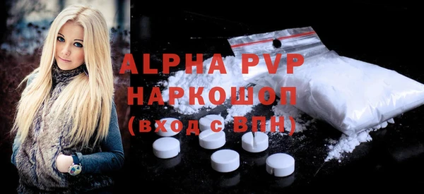 дмт Остров