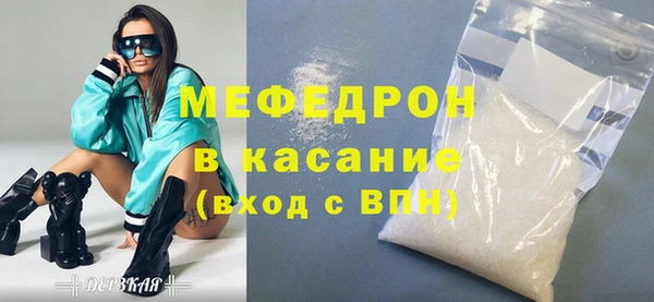 мдпв Осташков