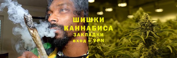 не бодяженный Осинники