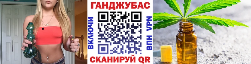 МАРИХУАНА марихуана  Устюжна 